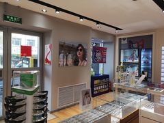 -宝岛眼镜(哈尔滨果戈里店)