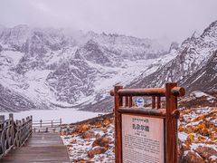 -莲宝叶则景区