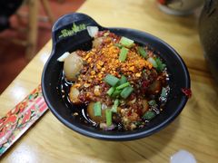 -冒椒火辣(太古里店)
