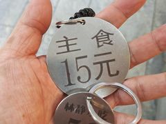 -林静小吃(复兴路店)