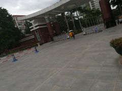 -广东金融学院(校本部)
