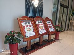 -渝信川菜(南滨店)
