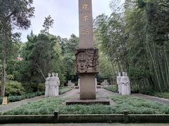 -浙江辛亥革命纪念馆