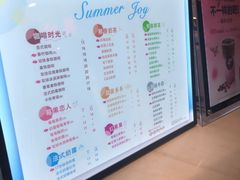 -CoCo都可(新太阳宫店)