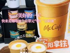 -麦当劳(秣陵路店)