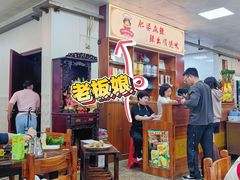 -肥婆麻辣火锅.顺德首创药材麻辣火锅(容桂店)