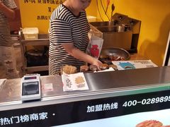 -傅强排骨(成都总店)