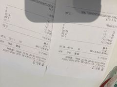 -COS(月星环球港店)