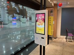 -麦当劳(火车北站餐厅)