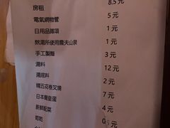 -老龙亭拉面店