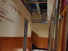 -邢氏老太太烤串(北兴街店)