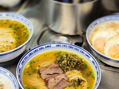 -永丰面馆(汉口路店)