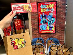 -利客来李村购物中心