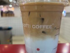 -库迪咖啡(杭州大悦城店)
