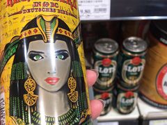 -永辉超市(鲁谷店)