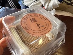 -德大西餐社(云南南路店)