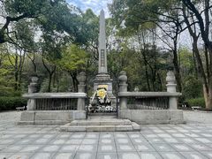 -岳麓山风景名胜区