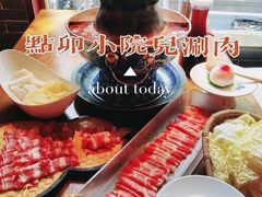 -顺承小院儿
