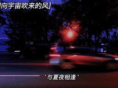 -团城山公园