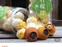 -宋小谨·泉州菜(西沙湾店)