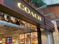 -东荟城名店仓