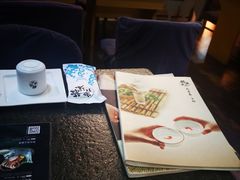 菜单-将太无二·北美传奇寿司(瑞士公寓店)