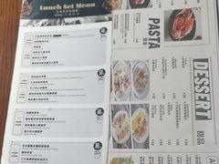 -斯比特花园西餐厅(东方商厦店)