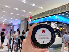 -凯德广场(武胜路店)