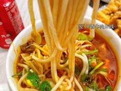 川香牛肉米线-线人米线(桂林路店)