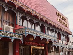 -塔里木的羊·新疆特色餐厅(钱湖北路店)