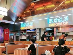 -星财记香港冰室·茶餐厅(仓山万达店)