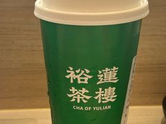 -裕莲茶楼(南京江北虹悦城店)