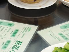 -荔园小馆(园岭新村二期店)