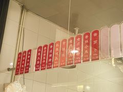 -吴山烤禽 (吴山路店)