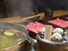 -原牛道·潮汕围炉火锅(讯美店)