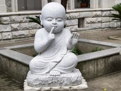 -古德寺