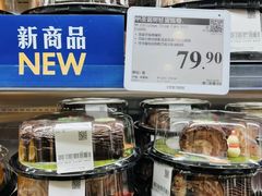 -山姆会员商店(亦庄创意生活广场店)