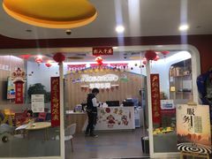 -乐博乐博少儿编程·AI机器人编程·信息学竞赛(桃园校区)