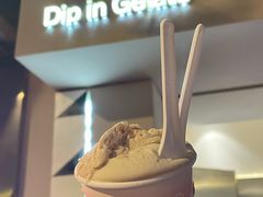 -Dip in Gelato(富民路店)