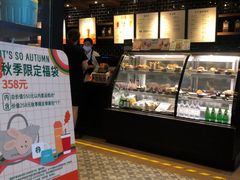 -星巴克(夏碧路店)