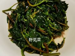 -七仙岭君澜度假酒店·桃源小馆中餐厅