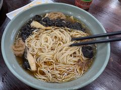 福寿面-重元寺香积厨素斋馆