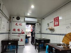 -石灰市毛记烧鸡公(解放碑店)