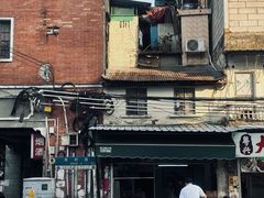 -海幢瑞芳饮食店