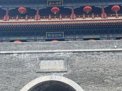 -青州古城