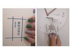 -奈雪的茶(市百一店)