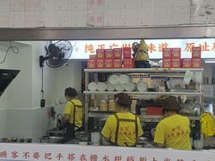 -百花传统甜品店(原址店)