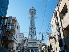 -通天阁