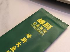 -峰厨大鱼泡饼(西青大学城店)