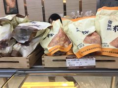 -长发西饼(临顿路店)